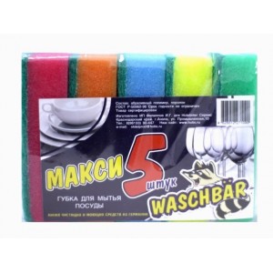 Губка для посуды Макси-5  WASCHBAR /95х65х25/  (32 уп)