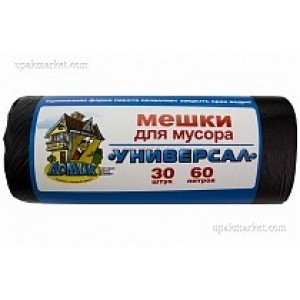 Пакет мусорный 60лит 30шт универсал ПНД 11мкм 59см х 68см 